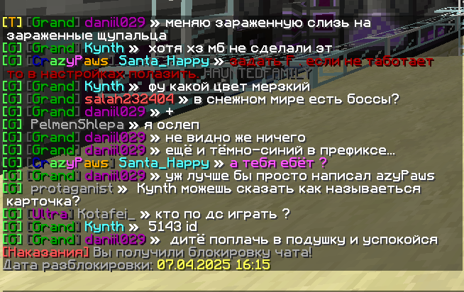 image.png.89b0c3281dbf31752e4ffb32c9dc723c.png
