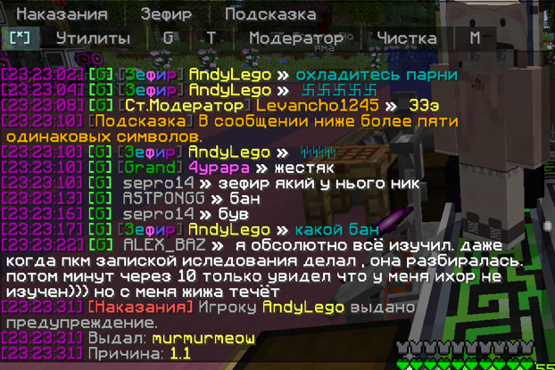 image.png.b1193343807929afd32fbb8b4291513d.png