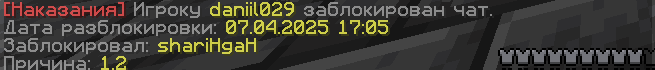 image.png.e02b8317d5019ec549b799993b3efc73.png