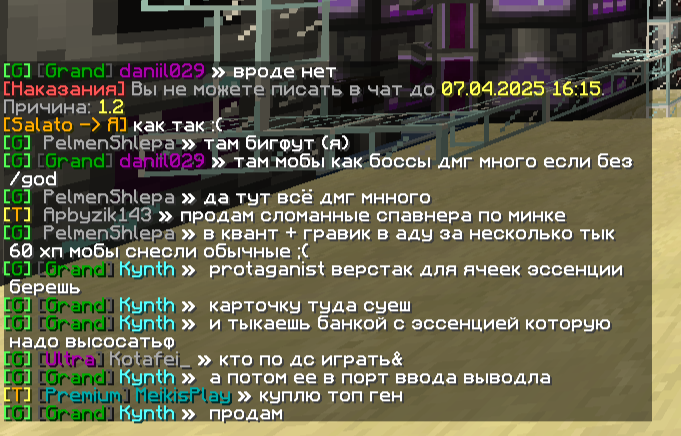 image.png.e2047f98ac1c7ac86228a42c912aec26.png