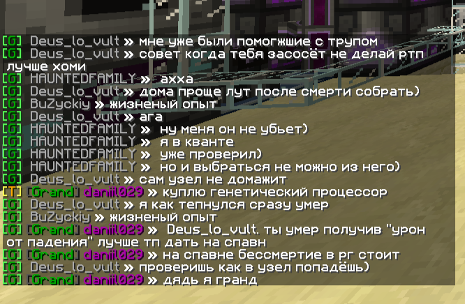 image.png.e339d277ef8bfcdc7d08674c4b1d447f.png