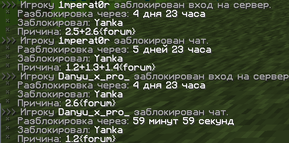 image.png.fa048911989f98bdbd950623c4a9ba87.png