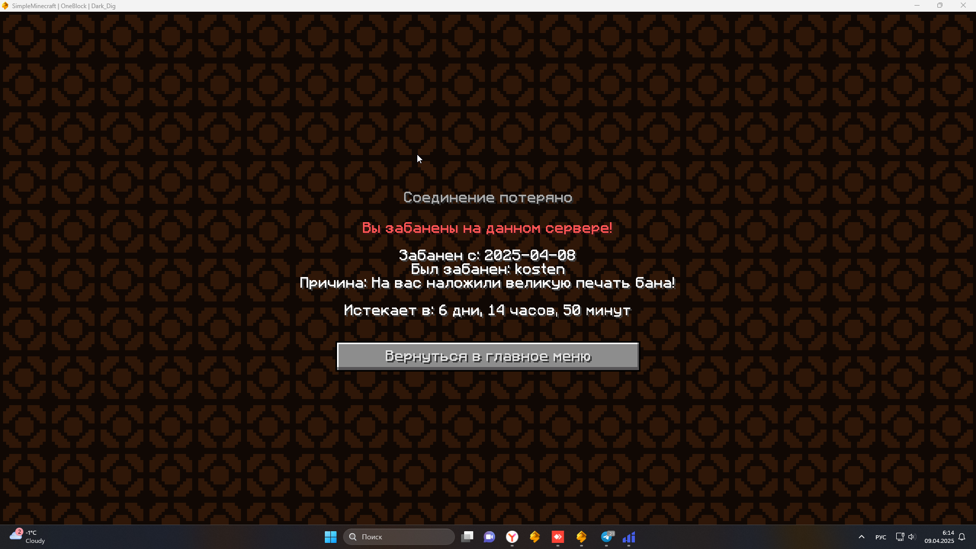 u7hL0eCwYU.png.ae6bc7f649017cd48c0c3d72da4a332b.png