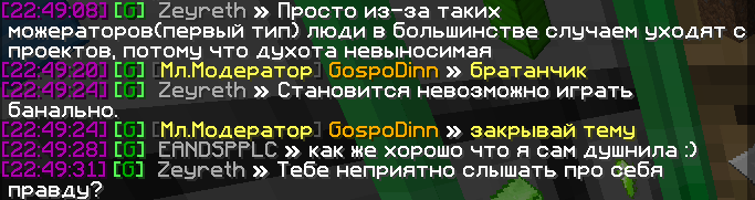 image.png.05e8dfc00770f3e3b0516aba7e39b234.png