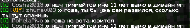 image.png.63e6dde5858c1208ecbb17edb17ff295.png