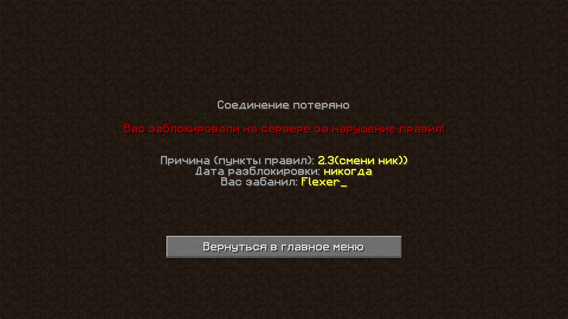 image.png.77a038191258af93b042d4cd769d327e.png