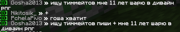 image.png.bfd3021b47778c6baa451ea11d77992f.png