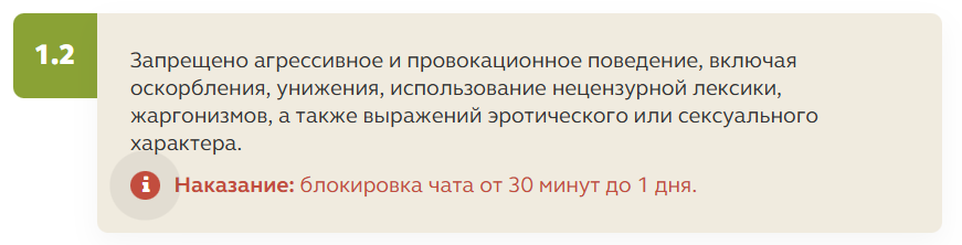 image.png.eaa593aeeae537a915e49d1f153d74bb.png