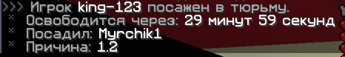 1431262863__2025-07-18_122550195.png.271b5d5d87ab1d3172b68ebef430241d.png