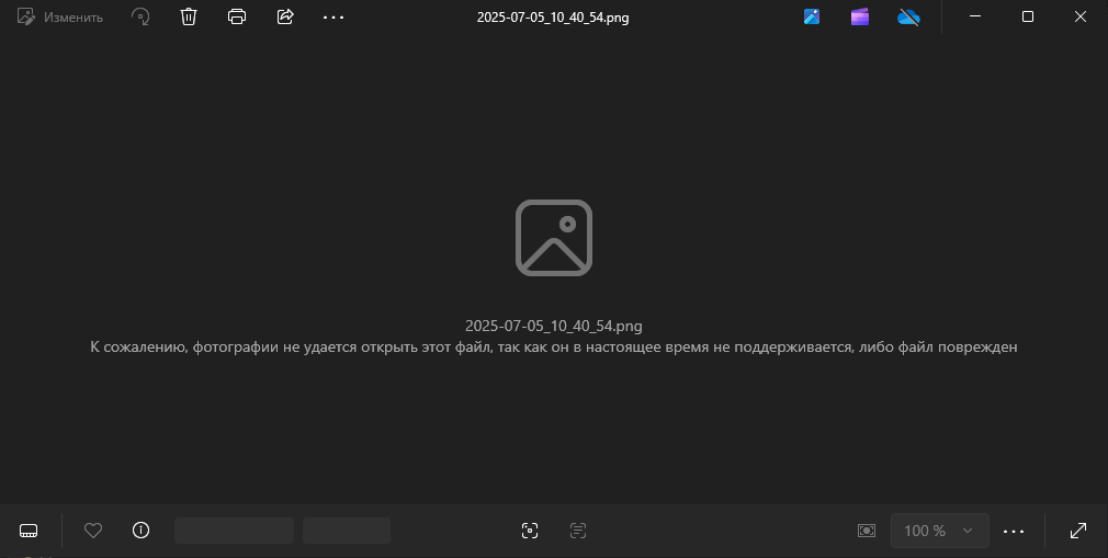 image.png.720554ebc2a33d34a4eb32b2d8809050.png