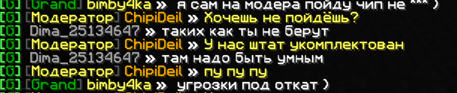 2025-08-27_00-19-06.png.f3d9d9f3a5ac578572e26ff8a0cc6b5e.png