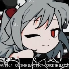 Alice