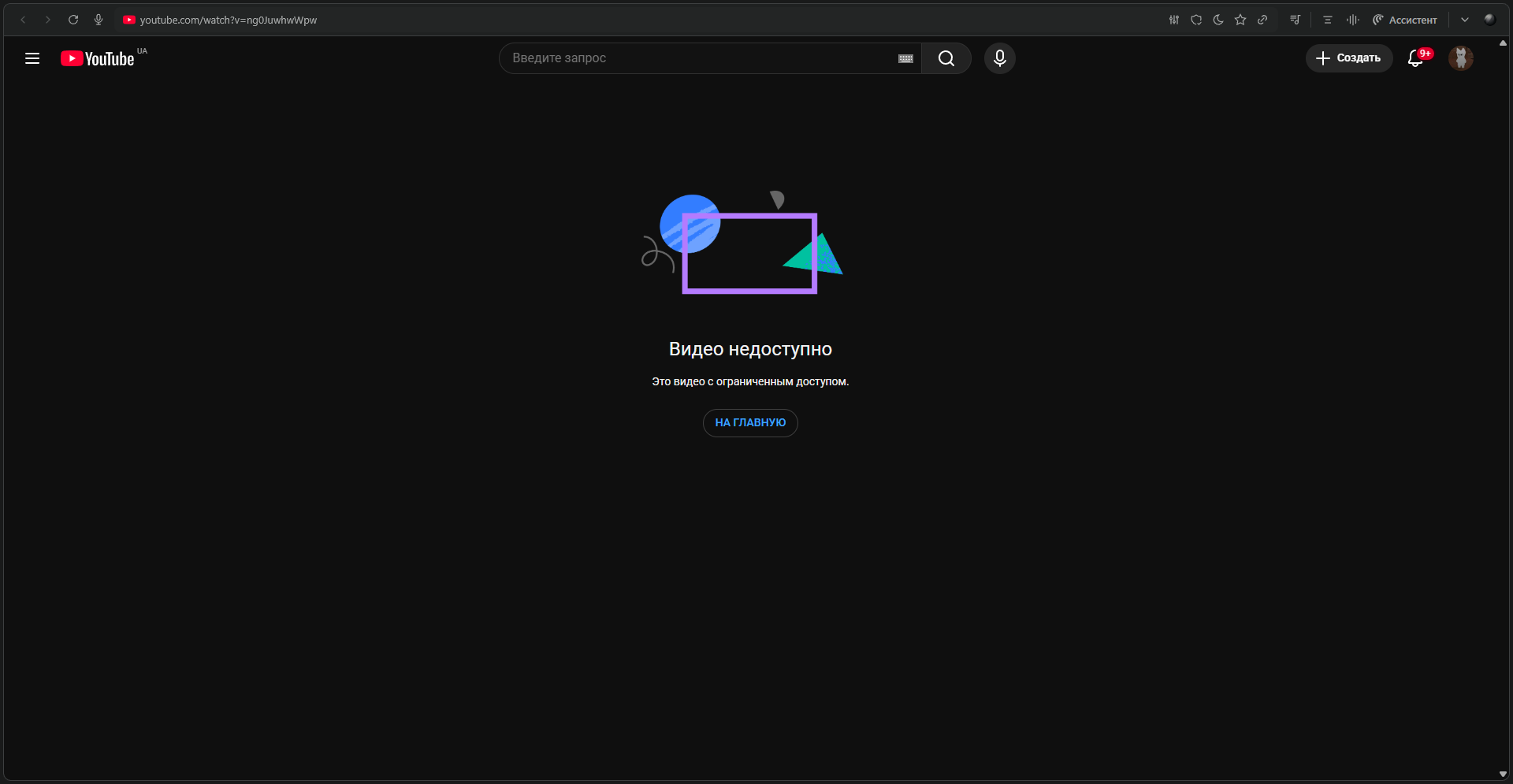 image.png.2ef4180bd833f749fcc6833d236ecad8.png