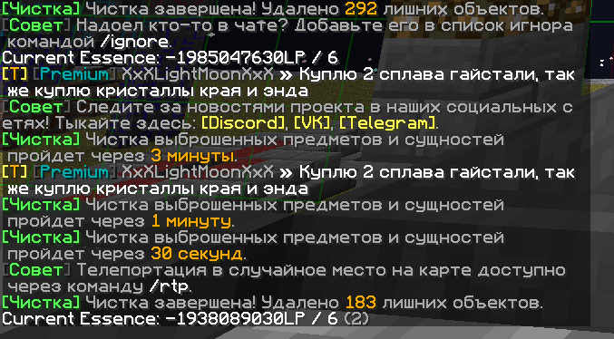 image.png.2b2c592f5f2ae53b33e52d2677f4e28f.png