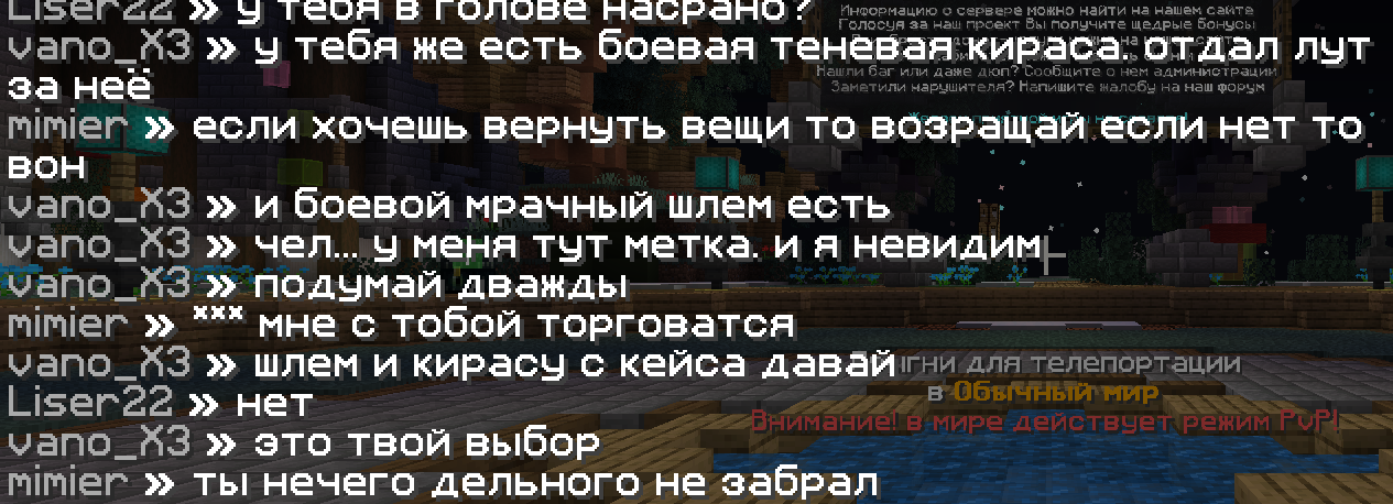 1235462015_2026-02-18195131.png.a9ad205dd9087faa3cdd9590df4d31ff.png