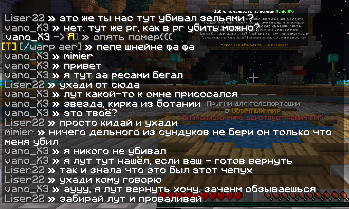 1586016715_2026-02-18195044.png.60d861341196e2f893591d3440131655.png