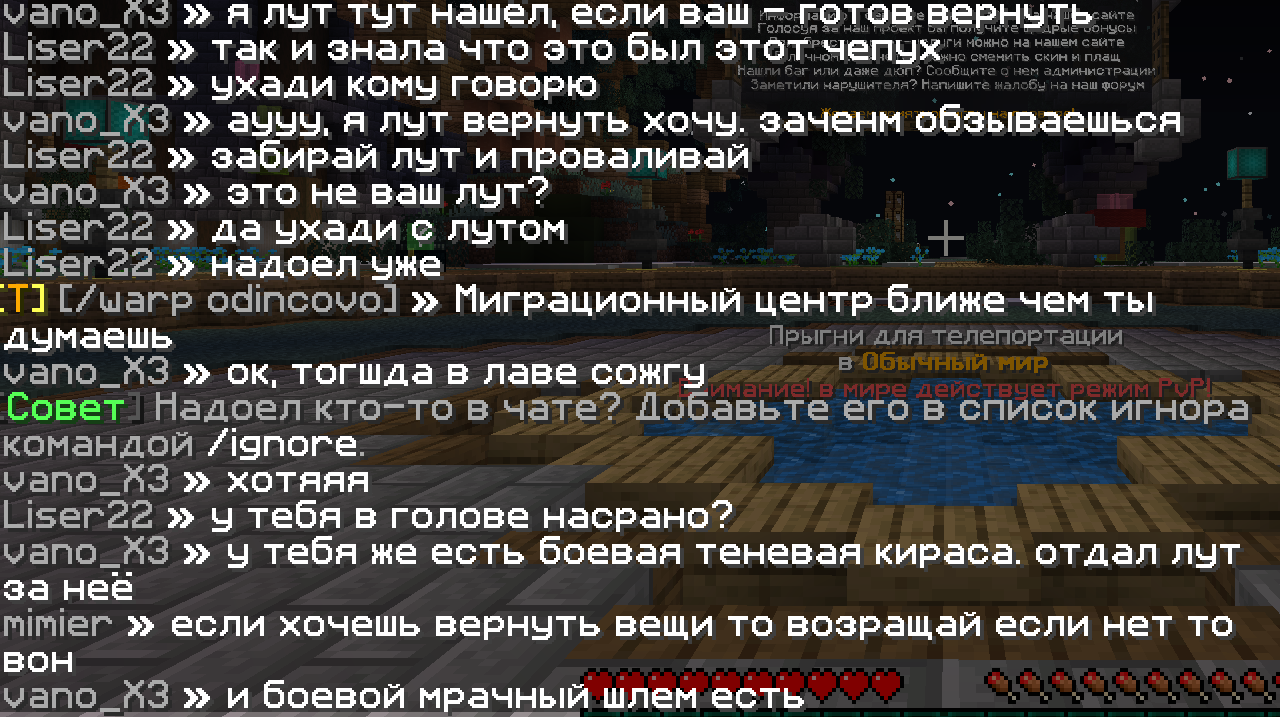 1836934338_2026-02-18195113.png.d8aa95fc7abeae43d7247c5a444f077c.png