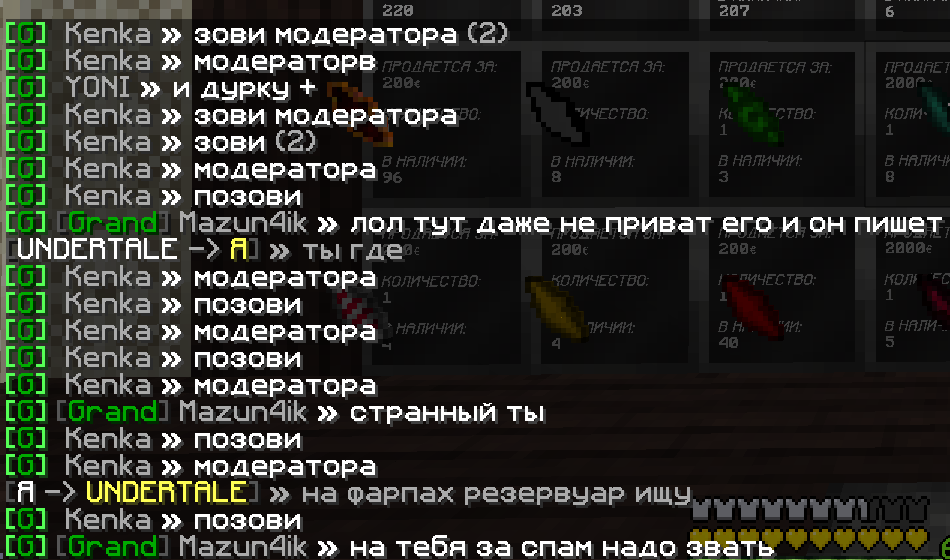 image.png.a7a3e96c910294060ca0dc6f3c70295d.png