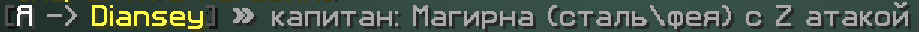 image.png.a917131a875807cadd2e5ecae560b160.png