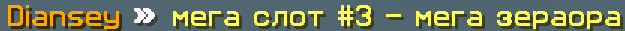 image.png.e66a884a67f2cd4e257d676a055a15db.png