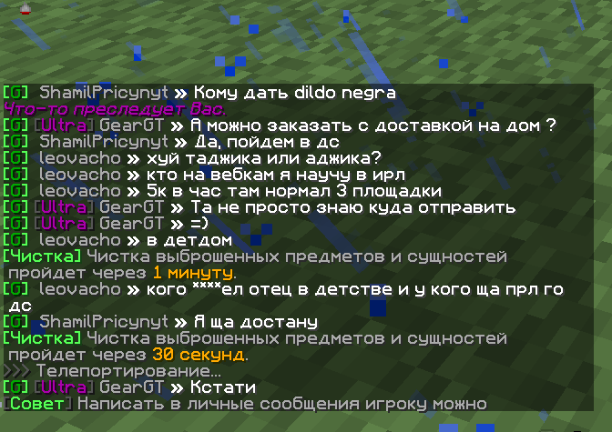 454.png.4af04f81b6b00808d5d9289b1a34f464.png