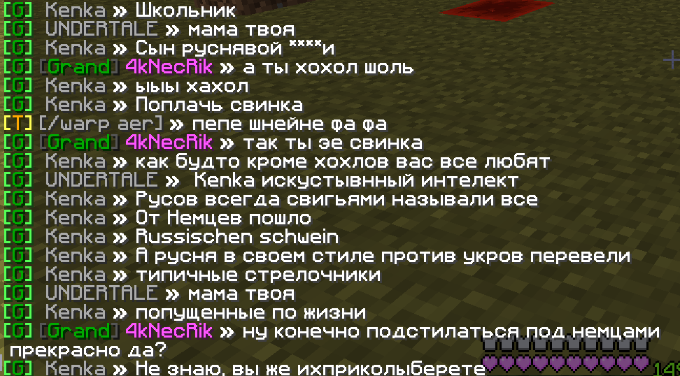 image.png.756c5af56ed1452ef7e8b84e92905b0c.png
