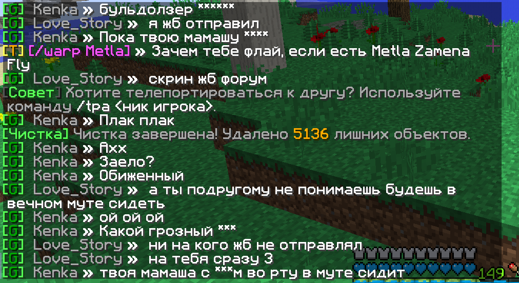 image.png.a5dfa7899ba85cbc7e22dbafb55f0692.png