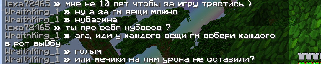 1053965002_.png.cb19eed872f4be7e8e4c4e375346b917.png