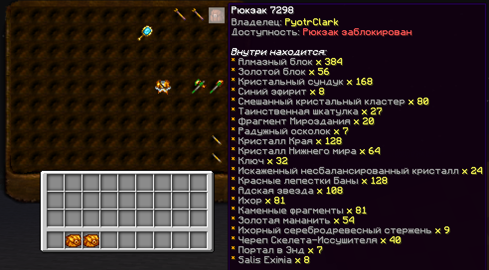 1762468129_2026-04-17215507.png.1aff3853cac6cbd163f0e1080dbdcf4f.png