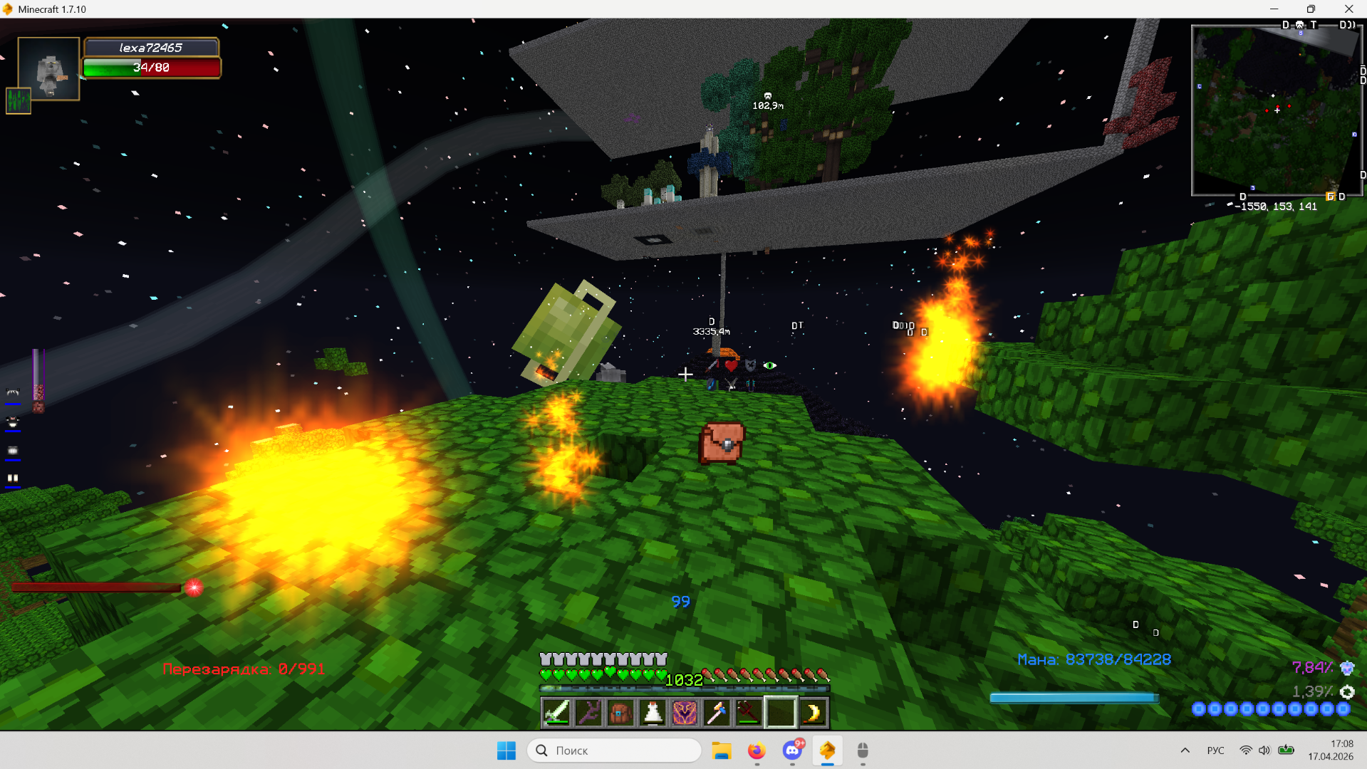 1979411466_.png.bda9a6360e15d9ef7784a68f534baa6e.png