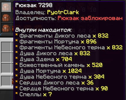 2123079441_2026-04-17215910.png.7be8a2f2e0c4de0d8fa2a0d6e5d9b106.png