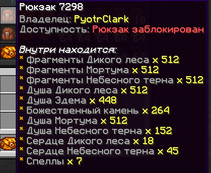 852845059_2026-04-17215920.png.6ff5b1c5ff375f5e10ee414c47dc9369.png