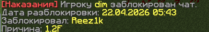 dimmute.png.0d7f7191b073ee416ab55e7be0d486ec.png