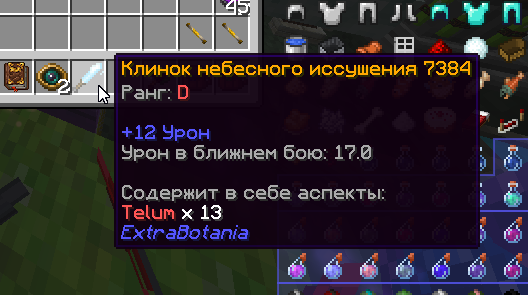 image.png.2bf9e0f3015a250c9ad3e66641ddb0d0.png