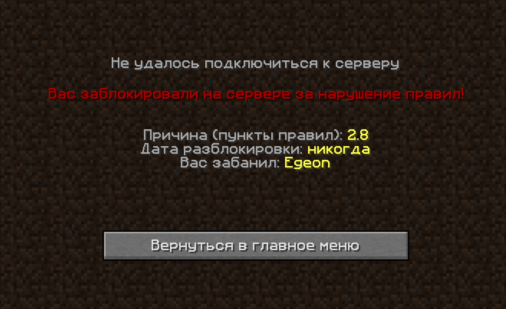 image.png.429c0afffc9c9628af6b4e7396a3a25f.png