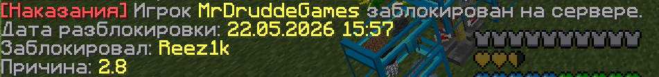 MrDruddeGames.png.d0de445337979a90002cac78f73f99b0.png