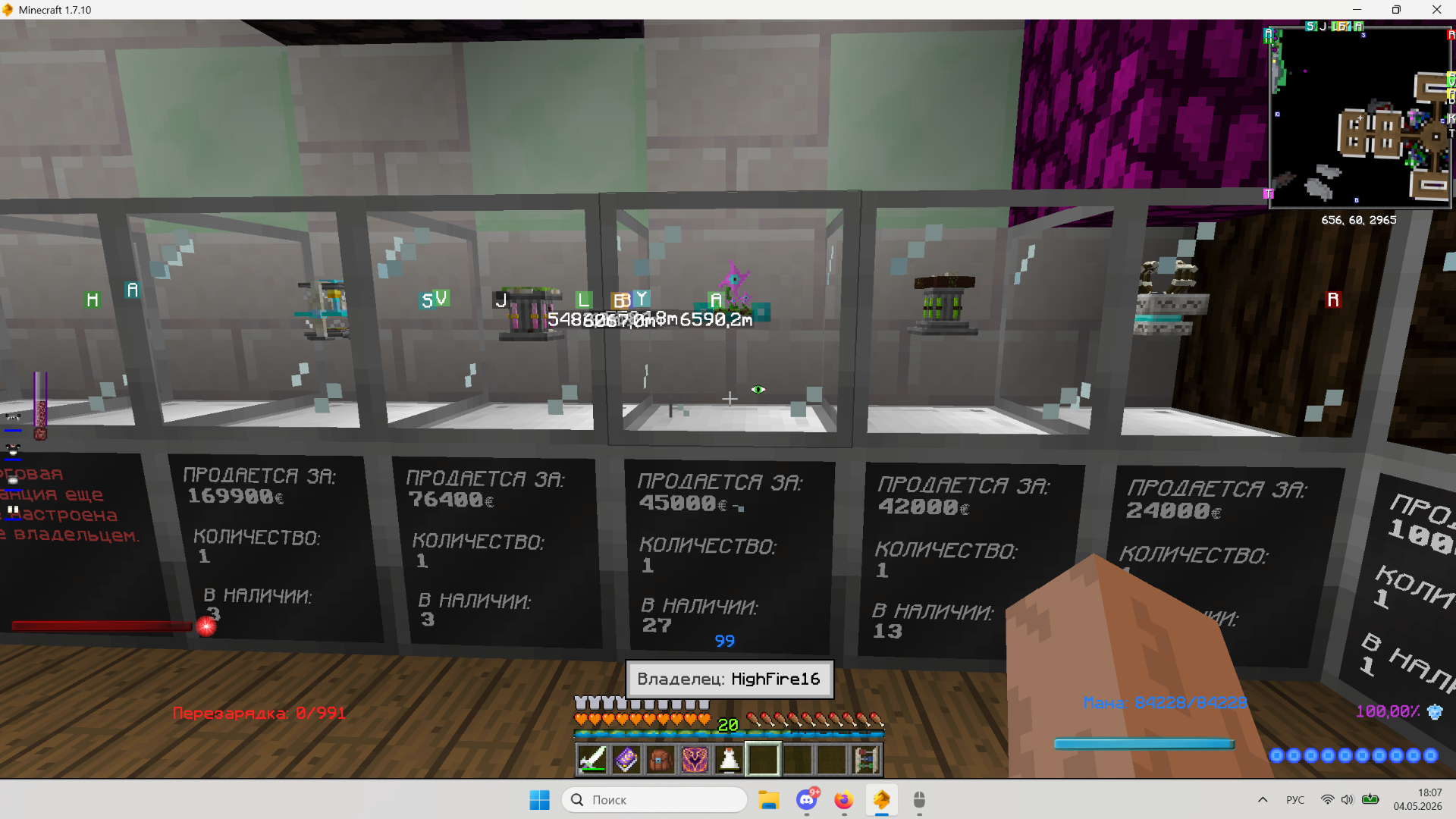 image.png.05ed9684a908e9a17d4d7c198aa256e7.png