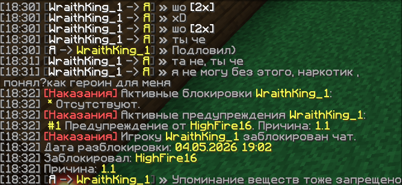 image.png.5a6f5a1f3496f34c2f03bbb266be2678.png