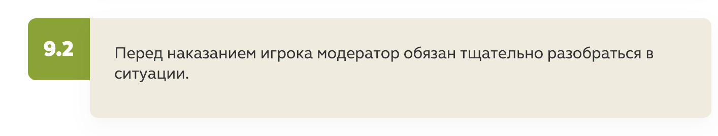 image.png.d5b9b1d4d4b320b2bb5a42877a0a813f.png