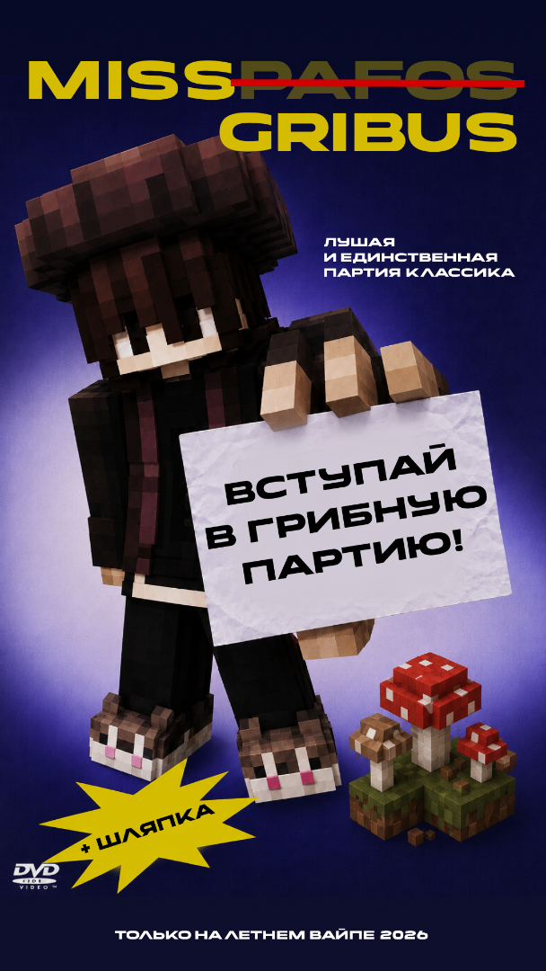IMG_6693.png.7c0cdacd2ce0d2dc36fcc6169903894c.png