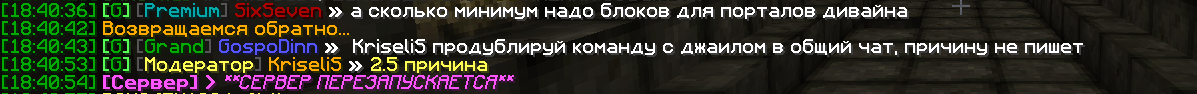 image.png.0dd056bbd6fe5e38f93141e093cdc9c0.png