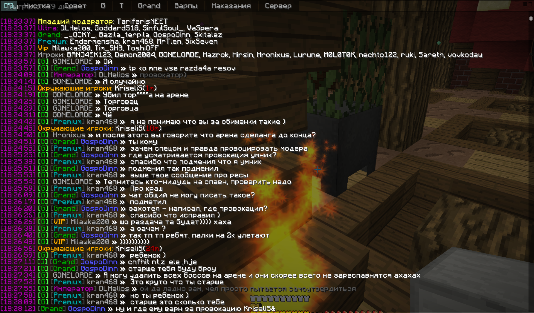 image.png.1be6adda0a430f3ef33167cca8781ffa.png