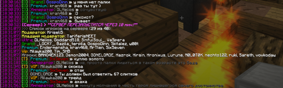image.png.35a2212a4001dcd727a65a6f255e6cda.png