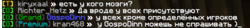 image.png.5e2eb52a4e5b30dc19157b3c8820bc48.png