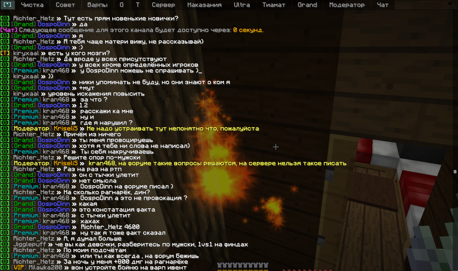 image.png.69671ac38fa2afe0f2f1bab773603ba0.png