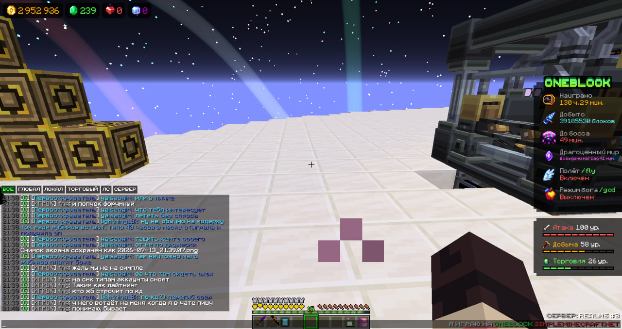 image.png.7a19cffd6e08163039e51fd278928b2b.png