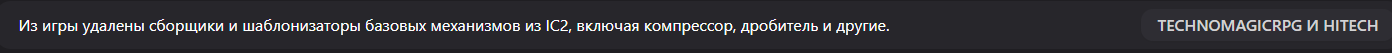 image.png.7eaeee30e7ecaff70f4cedd4f44c12a3.png