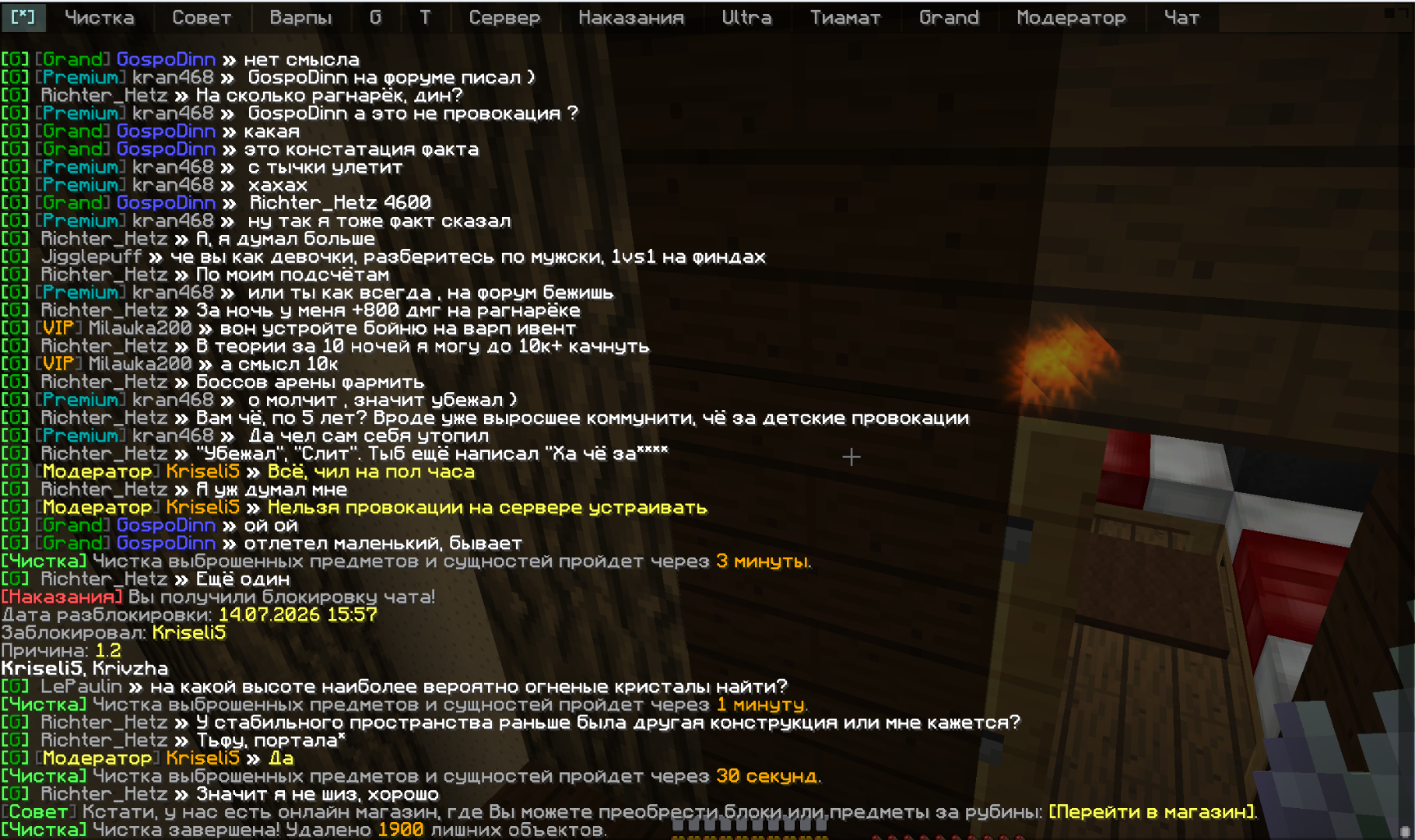 image.png.a97a7547875d78ccdae144f4cc052b47.png