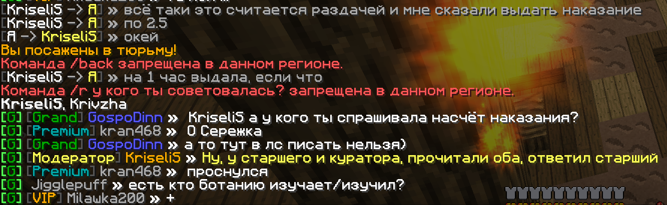image.png.ce4162e554ad95360e230aad3f393b5e.png