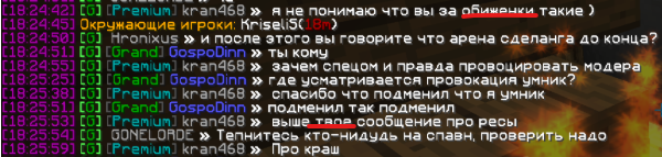 image.png.d929bb453768835cd9336b23f2864df2.png